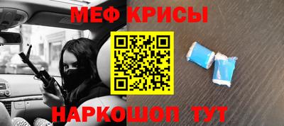 метадон Ярославль