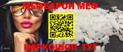 метадон Ярославль