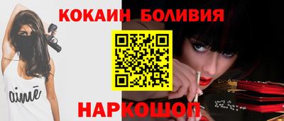 a pvp Янаул