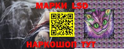 метадон Ярославль