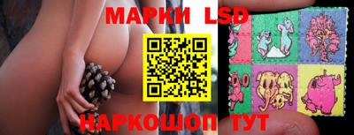 прущая мука Ярцево