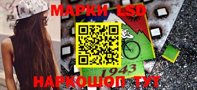 a pvp Янаул