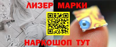 метадон Ярославль