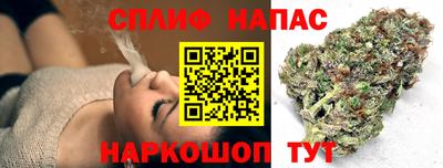 метадон Ярославль