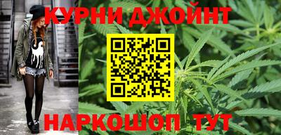 метадон Ярославль