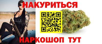 a pvp Янаул