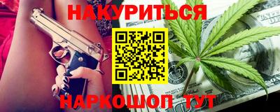 a pvp Янаул
