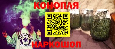 метадон Ярославль