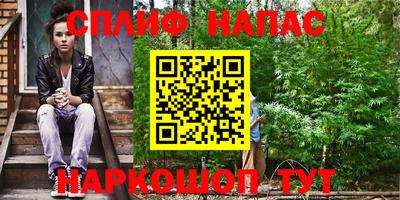 прущая мука Ярцево