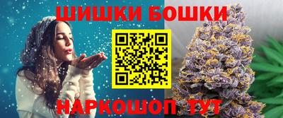 a pvp Янаул