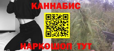 метадон Ярославль