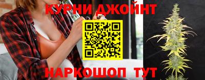 прущая мука Ярцево
