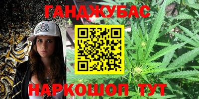 метадон Ярославль