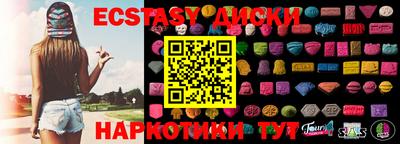 a pvp Янаул