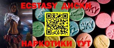метадон Ярославль