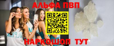 метадон Ярославль