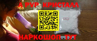 прущая мука Ярцево