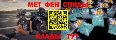 прущая мука Ярцево