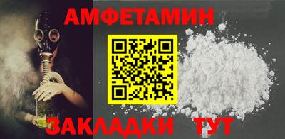 прущая мука Ярцево