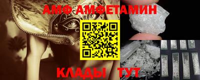 метадон Ярославль