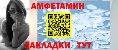 прущая мука Ярцево