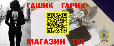 a pvp Янаул