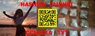 прущая мука Ярцево