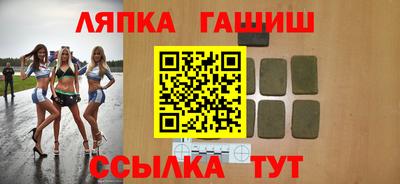 метадон Ярославль
