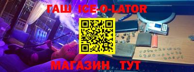 a pvp Янаул