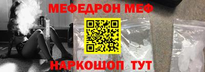 a pvp Янаул
