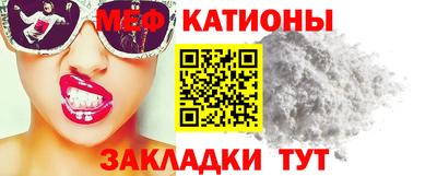 a pvp Янаул