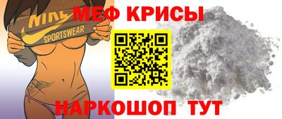a pvp Янаул