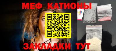 a pvp Янаул