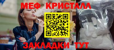 a pvp Янаул